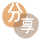 玉林河池信用卡接单平台☀️诚信信用卡24小时在线靠谱商家推荐